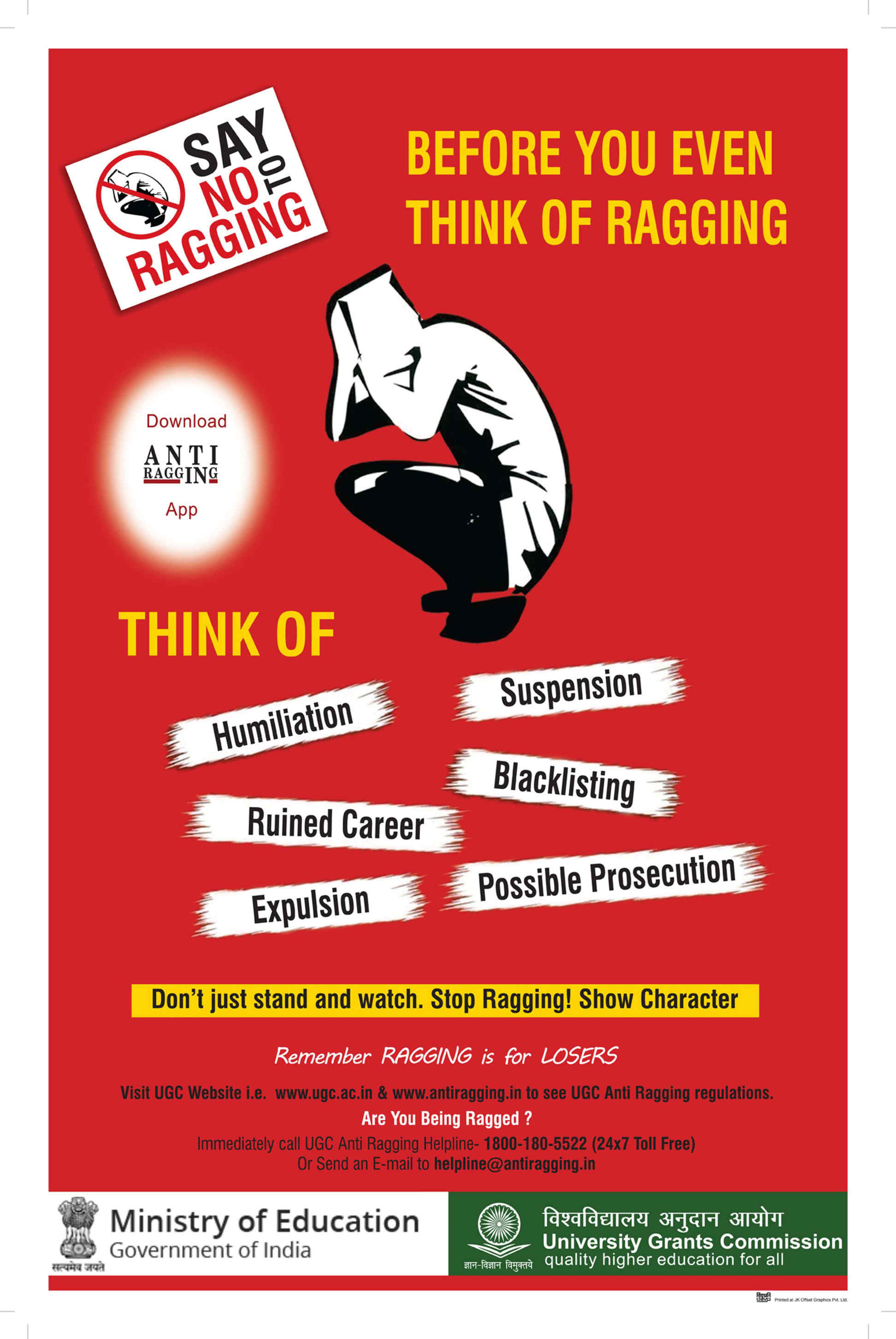 Before You Even Think of Ragging
